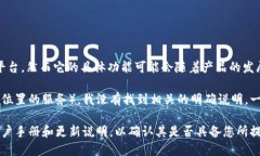 截至我最后了解的信息，Tokenim 是一款专注于数字