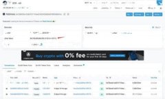   加密货币在日本的用途：从投资到日常消费的全