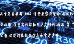 Tokenim 是一个区块链项目，主要用于资产管理和交