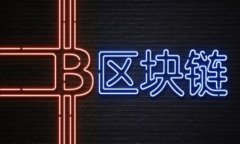   如何避免 Tokenim 钱包被盗：保护你的加密资产安