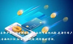 在Tokenim平台提取代币时，密钥的使用是一个重要