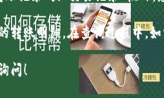 为了查询TokenIM的转账明细，您可以访问以下网址