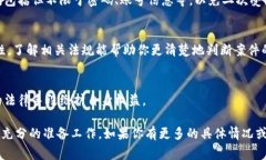 关于“tokenim被盗能立案吗？”的问题，回答是肯