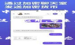 baotit深度解析Tokenim波场链代币：赋能去中心化金