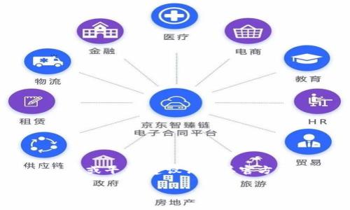 截至我知识的最后更新时间（2023年10月），Tokenim并没有官方网站或广泛认可的网页版。如果你在询问特定的加密货币相关工具或平台，建议访问其官方渠道或社交媒体平台，以获取最新信息和更新。此外，许多加密货币钱包和交易平台都有各自的网页版或移动应用，可以供用户使用。

如果你对Tokenim或类似平台有更具体的问题，请提供更多细节，我将竭诚帮助你！