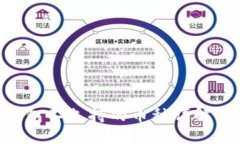 Tokenim钱包不支持的币种详解与应对策略