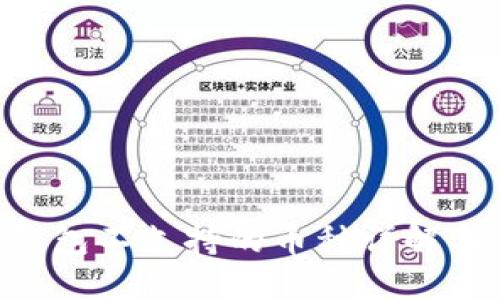 Tokenim钱包不支持的币种详解与应对策略