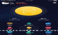 在讨论“tokenim的EOS无法转账”这一问题之前，我