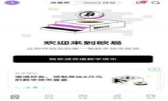 英国加密货币监管新规对投资者的影响与未来展