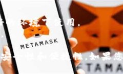 要在Tokenim中开启扫脸登录功能，您可以根据以下