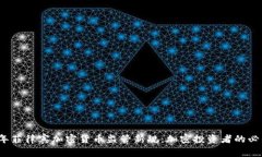 2023年菲律宾加密货币监管新规：加密投资者的必