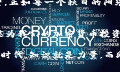 助记词（Mnemonic Phrase）是加密货币钱包和区块链