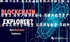    “全面解析：如何在Tokenim平台上实现数字资产