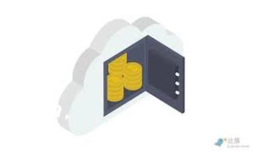 Tokenim 是一个去中心化交易平台（DEX），而 ZEC（Zcash）是一种具有隐私保护特性的加密货币。通常情况下，不同的去中心化交易平台可能会支持不同种类的加密资产，所以 Tokenim 是否支持存储 ZEC 取决于其具体的支持列表。

为了确定 Tokenim 是否可以存储 ZEC，你可以：

1. **访问 Tokenim 官方网站**：查看他们的资产支持列表，以确认 ZEC 是否在其支持的资产中。
2. **查阅社区和论坛**：在相关的加密货币论坛或社交媒体上寻找信息，可能会有其他用户分享他们的经验。
3. **联系客服**：如果上述方法无法确认，可以直接联系 Tokenim 的客服，询问他们是否支持 ZEC。

如果你需要了解 ZEC 的存储和交易特性，或者如何在去中心化平台上进行操作，可以告知我，我乐于提供帮助。