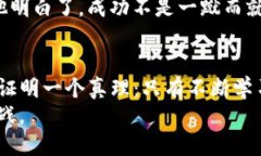 tokenim归零了怎么办？看这篇全面指南，教你如何