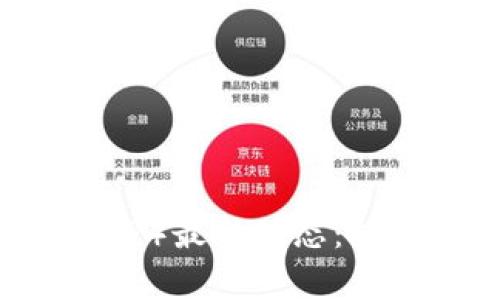 2023年瑞波币（XRP）最新动态：投资机会与市场分析