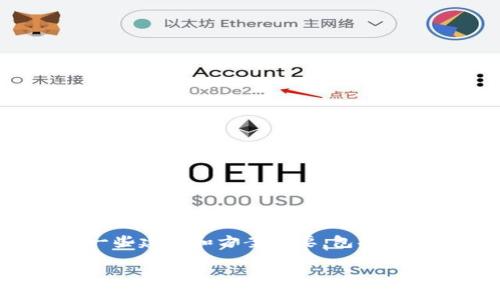 开发 Tokenim 软件的过程可以被看作是一个多维度的项目。以下是关于开发 Tokenim 软件的一些建议和方案概要，包括潜在的、关键词，并以大纲的形式提供内容框架。希望这些能帮助你更好地理解如何开发这样的软件。

2023 年 Tokenim 软件开发指南：打造你的区块链数字资产管理工具