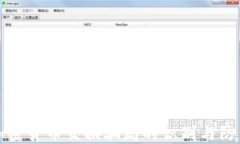 加密货币交换骗局的识别与防范