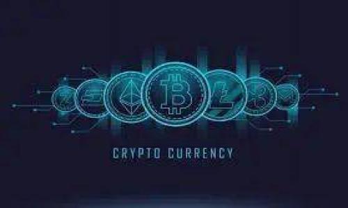 

加密货币KYC验证：如何保护你的资产与隐私