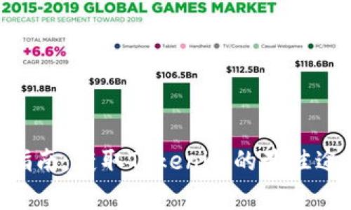 Tokenim下载指南：获取Tokenim的最佳途径和注意事项