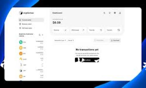 2023年加密货币市场趋势分析：了解如何参与及投资机会