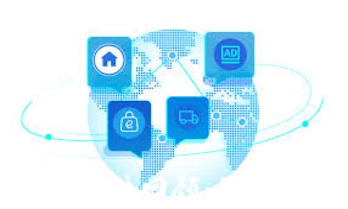 
 2023年加密货币被盗事件回顾：最知名的黑客攻击案例分析