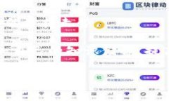   Tokenim币——解析其价格波动与市场前景 /  gua