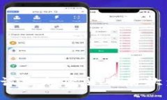 如何有效读取加密货币存款：详尽指南