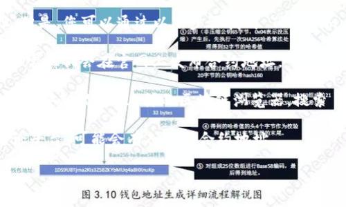 由于我无法实时访问互联网，我无法提供 Tokenim 的合约地址。但是，您可以通过以下步骤找到 Tokenim 或其他加密货币的合约地址：

1. **官方渠道**：访问 Tokenim 的官方网站或社交媒体平台，通常他们会在官网上发布合约地址。
   
2. **区块链浏览器**：使用像 Etherscan（以太坊）或 BscScan（币安智能链）这样的区块链浏览器，搜索 Tokenim 的名称或其官方代币符号，您应该能够找到合约地址。

3. **社区论坛**：查看像 Reddit 或 Telegram 这样的社区讨论平台，可能会有人分享合约地址。

请确保从可靠的来源获取信息，以避免假代币或诈骗。