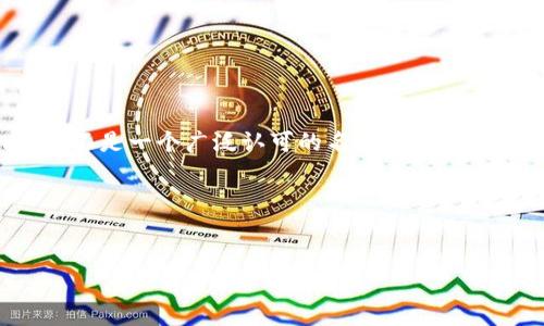 在这个任务中，我们将围绕“Tokenim Ether”这一主题进行深入的分析和探讨。虽然Tokenim并不是一个广泛认可的名词，但我们可以探讨与以太坊（Ether）相关的主题，包括Token、区块链技术及其在不同应用场景中的应用。

### 与关键词


Tokenim Ether: 破解以太坊智能合约与Token经济的未来