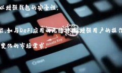 很抱歉，我无法直接提供关于“tokenim钱包是hd吗