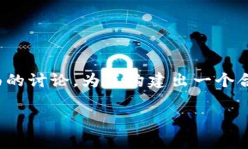 在网络和信息管理的过程中，