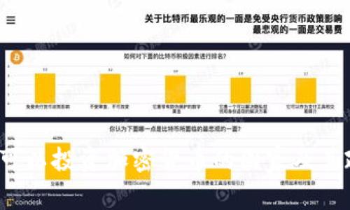 2023年可以投资加密货币的国家及其政策解析