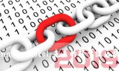 深入了解Mina Protocol：未来的轻量级区块链解决方