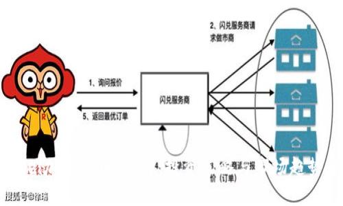 Diawei加密货币:理解、投资策略与市场趋势分析