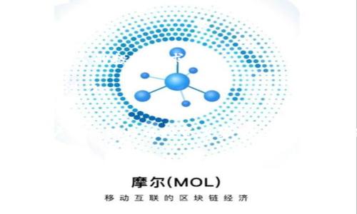   揭秘假的Tokenim后的真相：如何识别和防范安全隐患 / 

 guanjianci Tokenim, 假冒代币, 安全隐患, 区块链技术 /guanjianci 

# 内容主体大纲

1. **介绍Tokenim及其背景**
   - Tokenim 的定义
   - Tokenim 的用途
   - Tokenim 在区块链中的作用
   
2. **假冒Tokenim的现象**
   - 什么是假冒Tokenim
   - 识别假冒Tokenim的方法
   - 假冒Tokenim的危害
   
3. **假冒Tokenim如何存在后门**
   - 什么是后门
   - 假冒Tokenim常见的后门方式
   - 后门的风险因素
   
4. **如何防止假冒Tokenim及其后门**
   - 用户如何识别真假Tokenim
   - 安全使用Tokenim的方法
   - 常用的防范工具和平台
   
5. **案例分析：假冒Tokenim的现实案例**
   - 案例1：某知名项目的假冒Tokenim
   - 案例2：用户受害的实例
   - 案例3：防范成功的实例
   
6. **用户的安全实践和建议**
   - 强化自我保护意识
   - 加入社区和论坛了解动态
   - 定期检查和更新安全措施

7. **总结与展望**
   - Tokenim的未来发展趋势
   - 用户保护和安全措施的未来

---

### 1. 介绍Tokenim及其背景

#### Tokenim的定义
Tokenim是基于区块链技术的一种数字资产，它通常用于特定的生态系统或平台。每个Tokenim都有其独特的功能和应用，无论是在支付、交易，还是在智能合约中的相关功能中发挥重要作用。

#### Tokenim的用途
Tokenim在现代经济中发挥着多种角色，如数字货币、激励机制、股权证明等。它们可以用于购买商品、服务，也可以用于融资和投资活动。

#### Tokenim在区块链中的作用
在区块链的运行机制中，Tokenim帮助实现了去中心化的交易和信息传递，使得用户可以在没有中介的情况下完成交易。

### 2. 假冒Tokenim的现象

#### 什么是假冒Tokenim
假冒Tokenim是指那些伪造的、未经授权的代币，它们通常声称与某一平台或项目有关，但实际上并不存在任何实质性支持或合法权益。

#### 识别假冒Tokenim的方法
识别假冒Tokenim可以通过几个方面入手：首先是查看该Tokenim的合约地址，其次是通过官方渠道验证其存在，最后是审查Tokenim的发行方和团队的背景信息。

#### 假冒Tokenim的危害
投资者在假冒Tokenim中投入资金，最终面临资金损失的风险。同时，假冒Tokenim还可能导致合法项目的声誉受损，让用户对整个区块链行业产生误解。

### 3. 假冒Tokenim如何存在后门

#### 什么是后门
后门是一种隐蔽的、被设计用来绕过安全系统的方式。这种方式允许攻击者在没有授权的情况下访问系统，进行数据窃取或其他恶意活动。

#### 假冒Tokenim常见的后门方式
假冒Tokenim常常包含恶意代码，这些代码允许攻击者随时控制用户的钱包或盗取用户的资产。此外，某些假冒Tokenim在发行过程中可能没有经过审计，导致安全漏洞。

#### 后门的风险因素
后门的风险主要体现在两个方面：一是对用户资产的直接威胁，二是对整体生态系统的潜在破坏，可能影响其他合法项目的正常运行。

### 4. 如何防止假冒Tokenim及其后门

#### 用户如何识别真假Tokenim
用户可以通过多个渠道识别真假Tokenim，包括确认官网信息、查询合约地址、查看社区评价等。同时，可以关注一些专业的区块链安全机构发布的警告和报告。

#### 安全使用Tokenim的方法
用户在使用Tokenim时应定期更新安全软件、使用强密码，并开启双重验证。此外，保持警惕，切勿在不明平台上进行交易。

#### 常用的防范工具和平台
市场上有多种工具可以帮助用户防范假冒Tokenim，例如代币审计服务、合约分析工具等。这些工具可以对Tokenim进行安全性分析，揭示潜在风险。

### 5. 案例分析：假冒Tokenim的现实案例

#### 案例1：某知名项目的假冒Tokenim
在某知名区块链项目中，黑客创造了多个假冒Tokenim并进行大规模宣传，导致不少投资者上当。最终，项目方通过官方渠道进行澄清，损失得到了控制。

#### 案例2：用户受害的实例
某投资者在未经充分调查的情况下，购买了假冒Tokenim，结果发现资金被悄悄转移。该事件警示了更多用户在购买前必须仔细审查。

#### 案例3：防范成功的实例
众多区块链平台加强了对Tokenim的审核和监控，及时发现假冒Tokenim并采取行动，保护了用户的资产安全。例如，通过社交媒体宣布警告信息，成功阻止了一起大规模的诈骗事件。

### 6. 用户的安全实践和建议

#### 强化自我保护意识
用户必须时刻保持对假冒Tokenim的警惕，定期更新自己对区块链和加密货币的知识，以提高自我保护能力。

#### 加入社区和论坛了解动态
通过加入相关区块链技术的社区和论坛，用户可以获取最新的安全动态以及其他用户的经验教训，从而增强防范意识。

#### 定期检查和更新安全措施
用户应定期检查自己的代币持有和使用情况，确保没有落入假冒Tokenim的圈套，同时更新安全措施，以应对日益增长的安全威胁。

### 7. 总结与展望

#### Tokenim的未来发展趋势
随着区块链技术的发展，Tokenim将在各种领域的应用中越来越普遍。然而，假冒Tokenim的风险也将持续存在，这就需要行业共同加强监管和用户教育。

#### 用户保护和安全措施的未来
未来的Tokenim市场将需要更严格的合规和审计机制，同时也需要更多的教育与培训，使用户能够在一个安全的环境中进行投资与交易。

---

### 相关问题

1. Tokenim的潜在用途是什么？
2. 如何辨别Tokenim的真伪？
3. 投资假冒Tokenim的法律后果是什么？
4. 如何通过技术手段保护自己免受假冒Tokenim的影响？
5. 什么是Tokenim的审计过程？
6. 用户在选择Tokenim时，应该注意哪些方面？

#### 1. Tokenim的潜在用途是什么？

Tokenim的多样性及其应用场景
Tokenim在区块链生态系统中扮演了多重角色，其潜在用途广泛，涵盖了从金融服务到游戏行业，再到身份管理等领域。通过赋予特定功能或权益，Tokenim赋予用户不同的价值。例如，在金融领域，Tokenim可以作为一种数字货币，用于交易和支付；在游戏行业，Tokenim可以作为道具或虚拟资产的交易媒介；在身份管理中，Tokenim可以用于证明用户身份。

此外，Tokenim还拥有奖励机制的特性。在许多平台上，用户通过参与生态系统的活动可获得Tokenim奖励，促进用户的活跃度。例如，参与社区投票、内容创作或系统测试等都可能获得代币奖励。这不仅激励了用户参与，还促进了平台的持续发展。

Tokenim在智能合约中的应用
Tokenim还可以与智能合约结合，创造出更加复杂和灵活的应用场景。例如，Tokenim可以帮助执行自动化的合约条款，减少人为干预的需求。这使得在拼写和履行合约时的透明度和安全性有了显著提升。

#### 2. 如何辨别Tokenim的真伪？

辨别Tokenim真伪的常用方法
辨别Tokenim的真伪是一项重要的安全措施，用户可以从多个角度进行考虑。首先，可以通过查看Tokenim的合约地址和发行信息来确认其合法性。一个值得信赖的Tokenim通常会在官方的平台上公布其合约地址，用户可以通过区块链浏览器进行跟踪和核实。

其次，密切关注该Tokenim的开发团队和项目方的背景信息。一个值得信赖的项目通常会有明确的团队构成与联系方式，并且团队成员常常在区块链行业内有较高的知名度。用户也可以通过社交媒体、GitHub等平台查看团队的活跃度和项目的开发进展。

社区口碑的重要性
此外，用户还可以通过阅读相关论坛和社交媒体的评价，了解社区对该Tokenim的看法。在像Twitter、Reddit等社交平台上，许多用户会分享自己的使用经验和看法，积极参与讨论。了解更广泛的用户反馈，可以对Tokenim的真伪提供更直接的参考。

#### 3. 投资假冒Tokenim的法律后果是什么？

法律问题可能带来的风险
投资假冒Tokenim不仅可以导致直接的经济损失，还可能引发更为复杂的法律问题。在某些国家和地区，购买假冒Tokenim可能影响投资者的法律保障，甚至面临法律制裁。例如，若投资者因此陷入诉讼，则可能需要承担法律费用并承受精神压力。

同时，假冒Tokenim的发行者通常会被追责。而若投资者提供了资金的证明，可能会卷入更大的法律纠纷中。与此相关的法律问题可能涉及诈骗、财务欺诈等刑事犯罪。

维权的途径与难题
即使投资者发现自己被骗后想要维权，往往面临着诸多挑战。首先，假冒Tokenim发行者往往隐藏身份，维权过程可能困难重重。其次，法律程序复杂且耗时长，投资者在维权过程中需提高警惕，避免更多的损失。

#### 4. 如何通过技术手段保护自己免受假冒Tokenim的影响？

利用技术手段提升安全性
为了保护自己免受假冒Tokenim的影响，用户可以通过多个技术手段采取保护措施。首先，安装并保持更新安全软件，是防止恶意软件和病毒的第一步。此外，使用安全的硬件钱包或冷钱包存储Tokenim，能够有效降低被黑客攻击的风险。

其次，用户可以利用区块链分析工具，来检查Tokenim地址的合法性和活跃度。这些工具通过综合分析交易记录、合约信息等，能够帮助用户判断Tokenim的安全性。

参与社区预测与安全教育
用户还应积极参与区块链相关的安全教育和社区讨论。许多安全专家和机构分享的报告，以及业内的安全提示，都能为用户提供更多的信息，让用户提高警惕，增强自我保护的能力。

#### 5. 什么是Tokenim的审计过程？

为何Tokenim审计至关重要
Tokenim的审计过程对确保其合法性和安全性至关重要。在审计过程中，专业的审计机构会对Tokenim的合约代码进行全面的检查，以确保其没有漏洞和后门。这一过程能够有效防止安全隐患，显示Tokenim的可信度。

审计过程通常包括代码检查、性能测试和安全漏洞分析等。审计团队通过对合约代码的深度分析，辨别可能存在的安全隐患和潜在风险。这不仅可以保护投资者的资产安全，还能够提高项目的公信力和吸引力。

审计结果的重要性
成功通过审计并获得认证的Tokenim，通常会在社交媒体和官方网站上发布审计报告。这为投资者提供了一个信号，表明该Tokenim是值得信赖的。用户在决定投资前，可以查看审计报告中的详细信息，以充分了解该Tokenim的安全性。

#### 6. 用户在选择Tokenim时，应该注意哪些方面？

选取Tokenim需关注的要素
用户在选择Tokenim时，应关注多个关键要素，包括项目的背景、合约的技术信息、团队的专业能力等。首先，用户应该详细了解项目的目标和用途，确认其是否符合个人的投资需求。

其次，合约信息必须经过验证，用户需要确保其合约地址是官方提供的，以免落入假冒Tokenim的陷阱。同时，了解该Tokenim的供需情况，从而能更好地判断其价值潜力。

可靠来源和信息渠道
此外，用户在选择Tokenim时也需依赖于可靠的信息渠道，例如官方公告、权威的新闻媒体等，以确保获得的信息真实有效。通过正规渠道获得的信息，能够帮助用户做出理性的投资决策，降低因假冒Tokenim而导致的损失。

---

以上是围绕“假tokenim 有后门”的详细介绍与建议。如果有其他具体问题或需要进一步的内容，请告知！