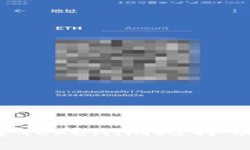 : 如何出售Tokenim比特币：详细指南