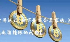 为了方便用户搜索并进行，以下是符合要求的、