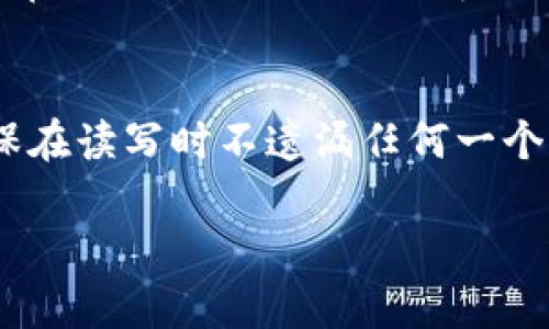 将PIG代币转入TokenIM钱包的过程相对简单，但首先，你需要确保你拥有正确的TokenIM钱包地址以及一些基础的加密货币操作知识。TokenIM是一个支持多种加密货币的钱包应用，它能够安全地存储和管理你的数字资产。下面是关于如何将PIG代币转入TokenIM的详细说明。

步骤一：下载并安装TokenIM钱包
如果你还没有安装TokenIM钱包，首先需要从官方网站下载该应用。TokenIM可用于Android和iOS设备。确保从官方渠道下载，以避免下载到恶意软件。安装完成后，打开应用，按照屏幕上的提示进行注册或创建一个新账户。

步骤二：获取TokenIM的接收地址
在TokenIM中，你需要找到接收PIG代币的地址。打开钱包应用，选择“接收”或“获取地址”选项。选择PIG代币，并复制显示的接收地址。这个地址是你将PIG代币转入TokenIM的钱包地址，确保在输入时没有错误。

步骤三：选择一个交易平台
如果你还没有PIG代币，你需要通过加密货币交易所购买。选择一个支持PIG的交易所，并通过注册、验证等步骤完成账户创建。在钱包中购买PIG代币。购买时，你可能需要完成身份验证和资金存款过程。

步骤四：从交易所转账PIG代币
登陆你的交易所账户，找到“提现”或“转出”选项。在这里，你需要输入之前复制的TokenIM接收地址，并填写你希望转账的PIG代币数量。查看所有信息确保准确无误后，提交转账请求。

步骤五：确认和等待交易
在交易所提交转账后，你需要坐等一段时间，通常交易会快速处理，具体时间取决于网络状况和交易所的处理速度。你可以在TokenIM的“交易记录”部分查看转账状态。当交易成功后，PIG代币就会显示在你的TokenIM钱包中。

步骤六：安全存储和管理你的代币
转账成功后，务必保持你的TokenIM钱包安全。定期更新密码，谨慎处理私钥和助记词。请确保你的设备安全，以防止黑客攻击或病毒感染。

通过以上步骤，你应该能够顺利将PIG代币转入TokenIM钱包。如果在转账过程遇到问题，可以随时联系交易所的客服寻求帮助。

常见问题解答

1. PIG代币是什么？
PIG代币是一种基于区块链技术的数字资产，它可能会用于特定的生态系统或项目。许多项目使用代币进行交易、奖励用户贡献和激励生态布局。PIG代币的价值通常与其在市场的流通性和使用场景密切相关。

2. 如何创建TokenIM账户？
在安装TokenIM钱包后，打开应用并选择“创建钱包”。系统将提示你设置一个安全的密码，并生成助记词。这是一组关键字，用于恢复账户，因此请妥善保管。在创建过程中，应用将指引你完成所有步骤。

3. 转账需要多少手续费？
转账手续费通常由网络状况和交易所决定。每笔交易都会有相应的区块链手续费，具体数额因网络繁忙程度而异。确保在转账时查看钱包和交易所的手续费信息，以避免出错。

4. 转账后多久能到账？
转账到账时间取决于网络的承载量、矿工处理速度等因素。一般情况下，转账在几分钟至数小时内完成。但在高峰期，可能会有所延迟。如果长时间未到账，可以使用交易所提供的查询工具，查看交易状态。

5. 如何保障TokenIM钱包的安全？
确保你的TokenIM钱包安全的方式包括：定期更改密码、定期备份助记词、保持设备安全及使用二步验证等额外保护措施。避免在公共网络下进行大额交易，尽量使用安全的个人网络环境。

6. 如果忘记密码怎么办？
如果忘记TokenIM钱包密码，你可以使用助记词或备份文件进行恢复。打开应用，选择“恢复钱包”，然后输入正确的助记词。确保在读写时不遗漏任何一个词语，并保持顺序一致。 

通过以上问题的解答，希望能帮助到你在使用TokenIM时更为顺利。如果你还有其他问题，欢迎继续提问！
