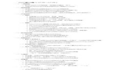 加密货币可以贷款吗？探索数字资产贷款的潜力