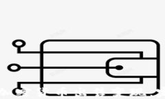 如何将加密货币出售变现：完整指南
