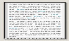如何有效发现和分析加密货币投资机会