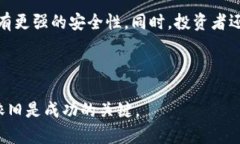   2023年美国加密货币趋势：市场动向与未来展望