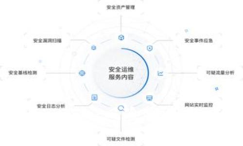 : TokenimUSDT风险分析与应对策略