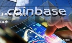 Will Cryptocurrency Still Exist in Ten Years? Insights and P