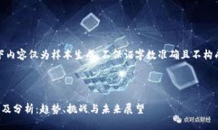 请注意，以下内容仅为样本生成，不保证字数准