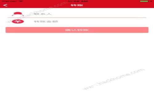 加密货币安全出金指南：如何有效管理您的数字资产