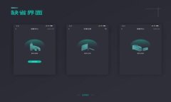 baioti央行对加密货币的定义与监管体系分析/bai