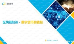 tokenim钱包转错会退回吗？了解资金安全与处理方