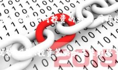 以下是您请求的内容示例：  SEA投资加密货币：未